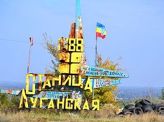 Украина захотела посчитать население Крыма и Донбасса с помощью спутника