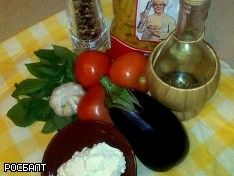 Эксперты: Баклажаны помогут бросить курить