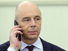 Силуанов порассуждал о целях развития России и «отмирающих» профессиях