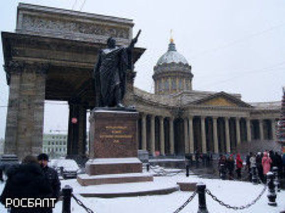 «Тверк-львица» в Рождество станцевала в трусах у Казанского собора в Петербурге