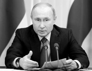 Путин: Решение о поправке в Конституцию будет принято в зависимости от итогов общероссийского голосования