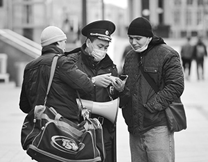 Общество: Пандемию COVID-19 используют для массового обмана