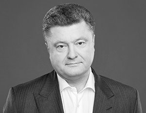 Против Порошенко возбудили уголовное дело