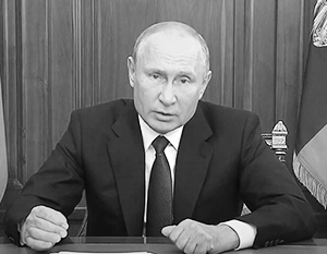 Путин предложил изменить ставку НДФЛ для людей с заработком свыше 5 млн рублей в год