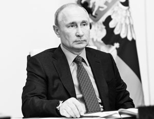 Путин о диалоге России с партнерами: Мы не должны выглядеть как придурки