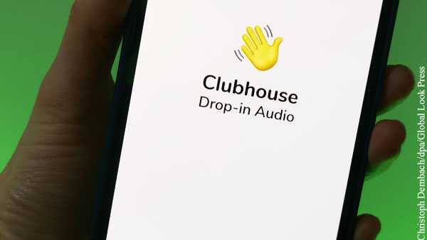 Для организации протестов на Кубе использовали Clubhouse