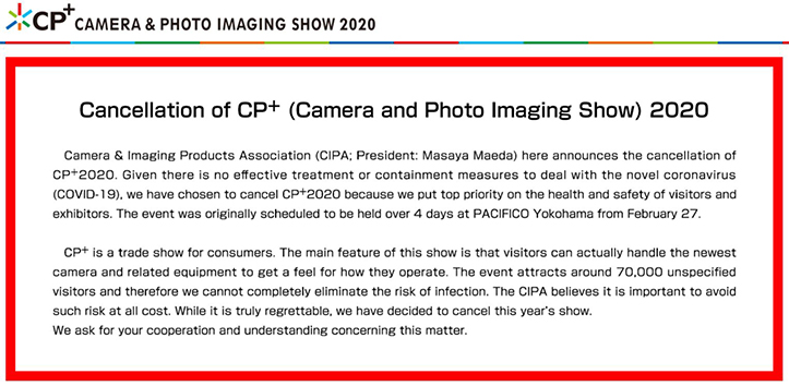 Из-за вспышки короновируса отменена выставка фототехники CP+ 2020