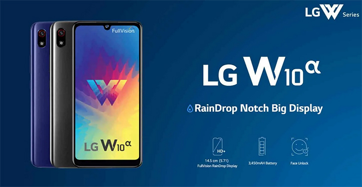 LG представила недорогой смартфон W10 Alpha