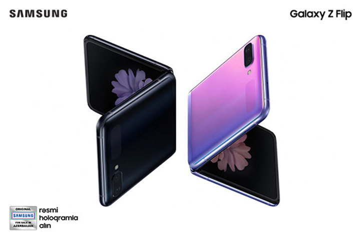 Galaxy Z Flip — новый, невероятный «складной» смартфон от Samsung