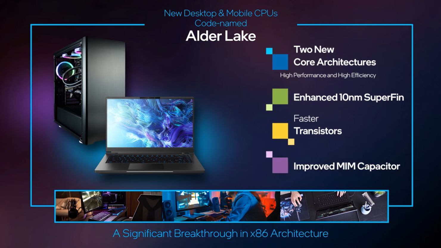 Первые официальные данные о процессорах Intel Alder Lake