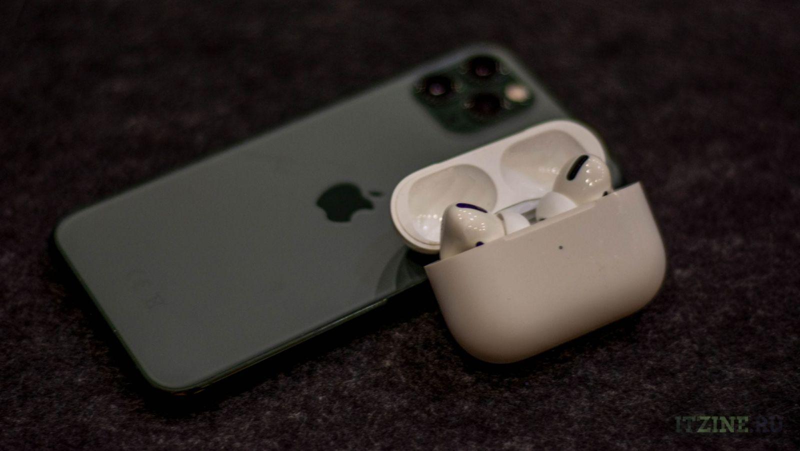 Apple обновила AirPods Pro