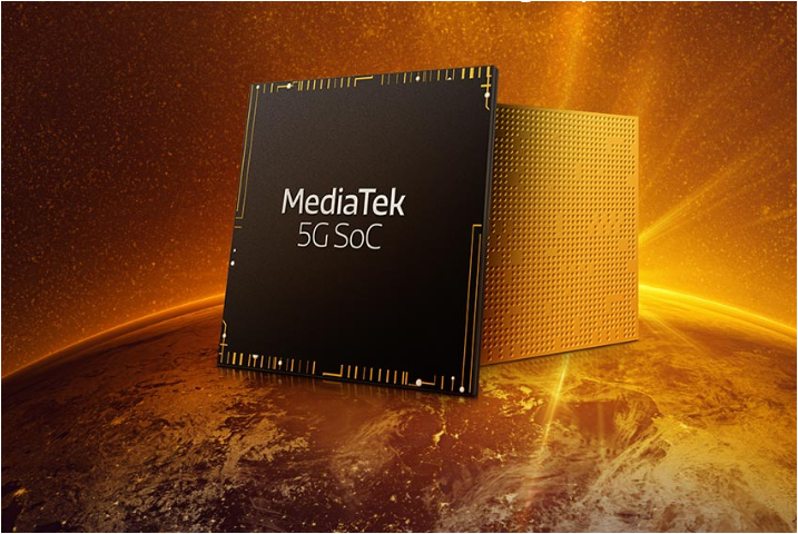 MediaTek представит новый процессор 18 мая