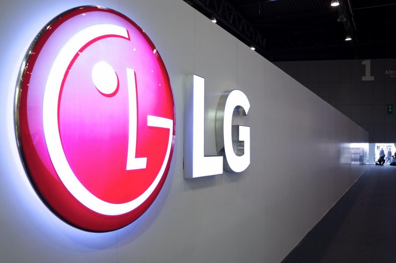 LG представит на IFA 2020 умную защитную маску