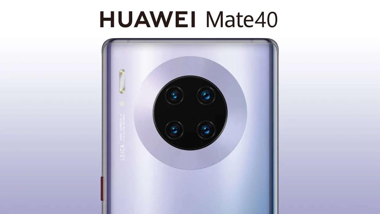 В сеть утекли характеристики камер серии Huawei Mate 40