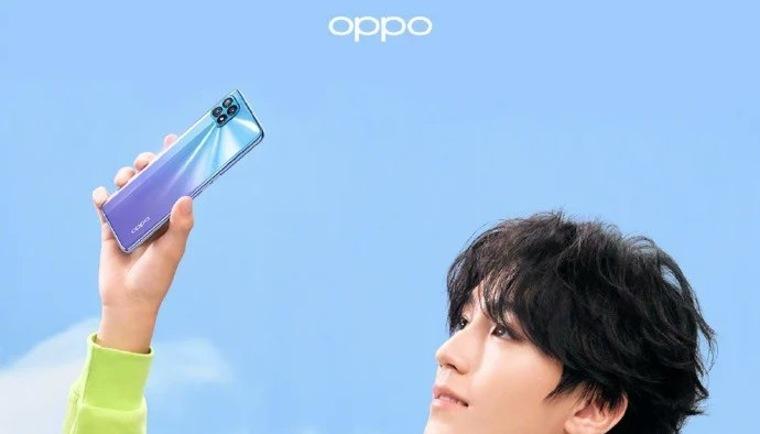 OPPO представила смартфон OPPO Reno4 SE с поддержкой 5G