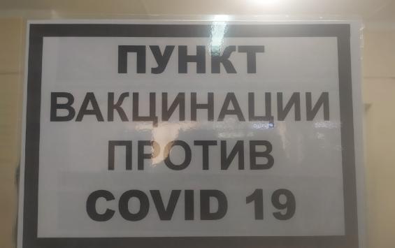 В Курскую область привезли партию «ЭпиВакКороны»