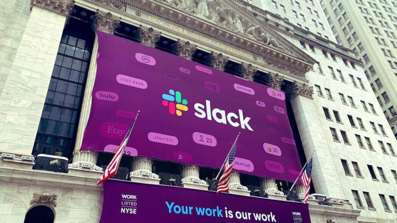 Почему «громкий стартап» Slack стал скучным — и это нормально