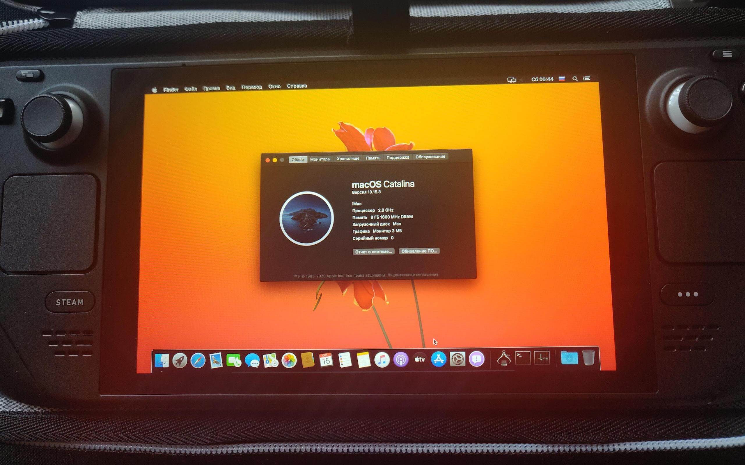 На Steam Deck запустили macOS Catalina