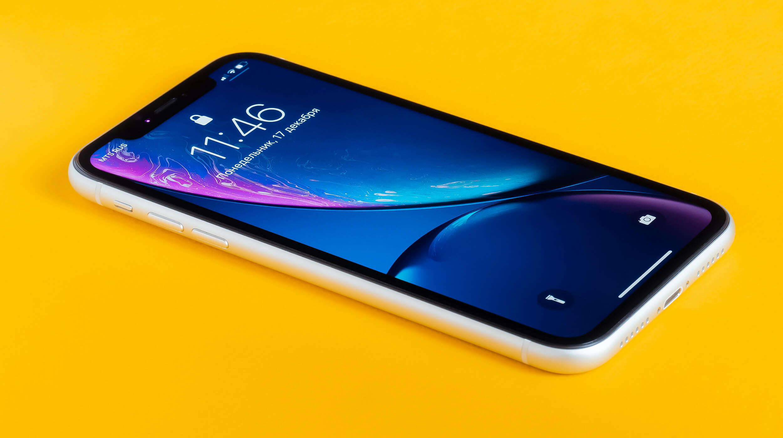 iPhone XR снят с производства из-за коронавируса