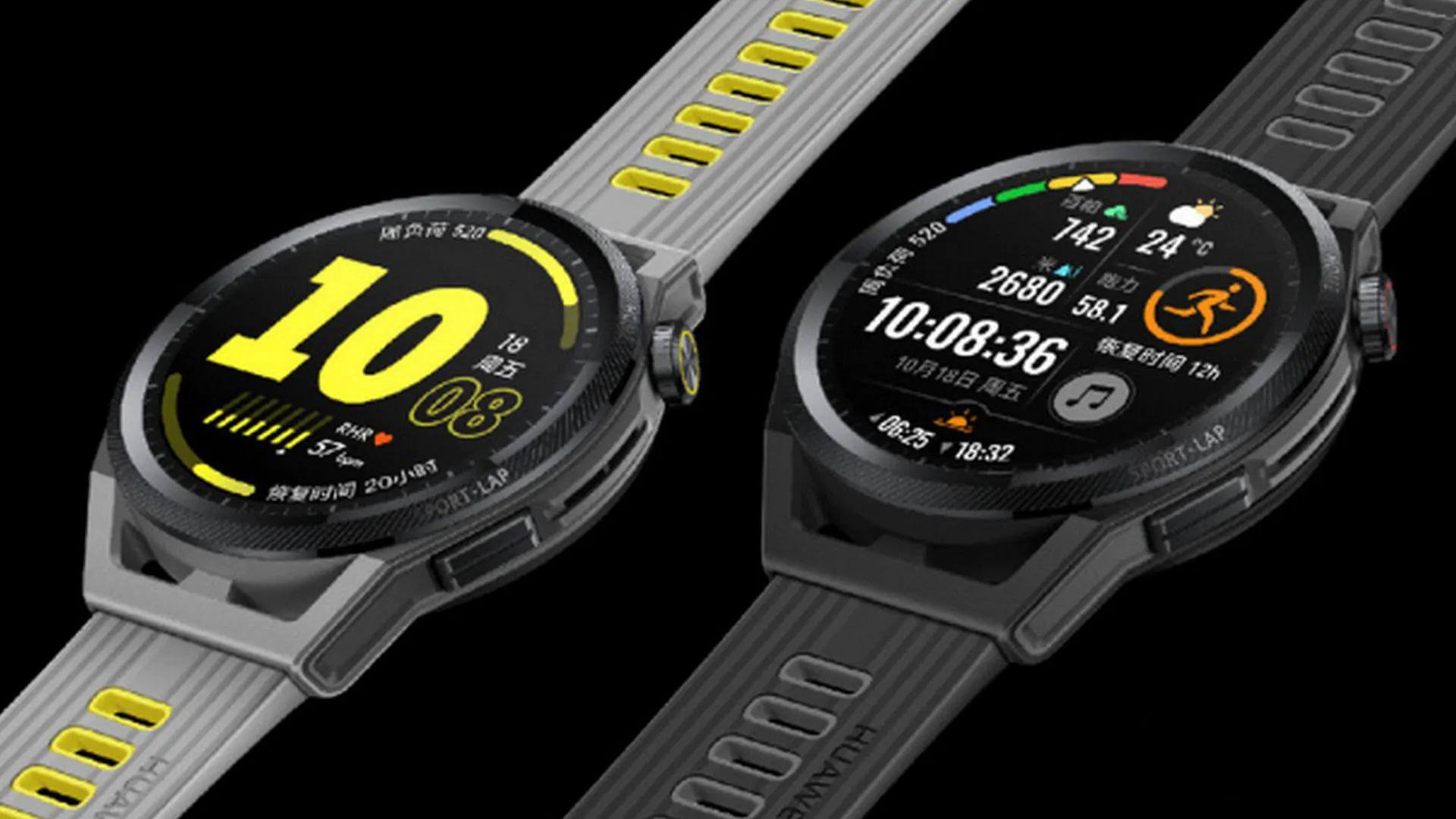 Представлены смарт-часы Huawei Watch GT Runner