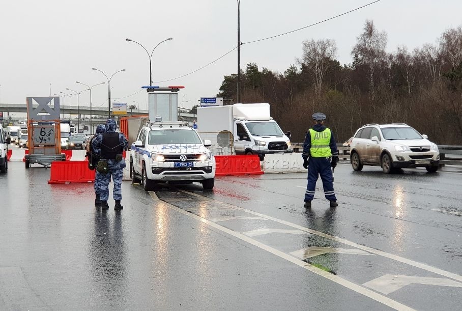 В Москве и Подмосковье начал действовать пропускной режим