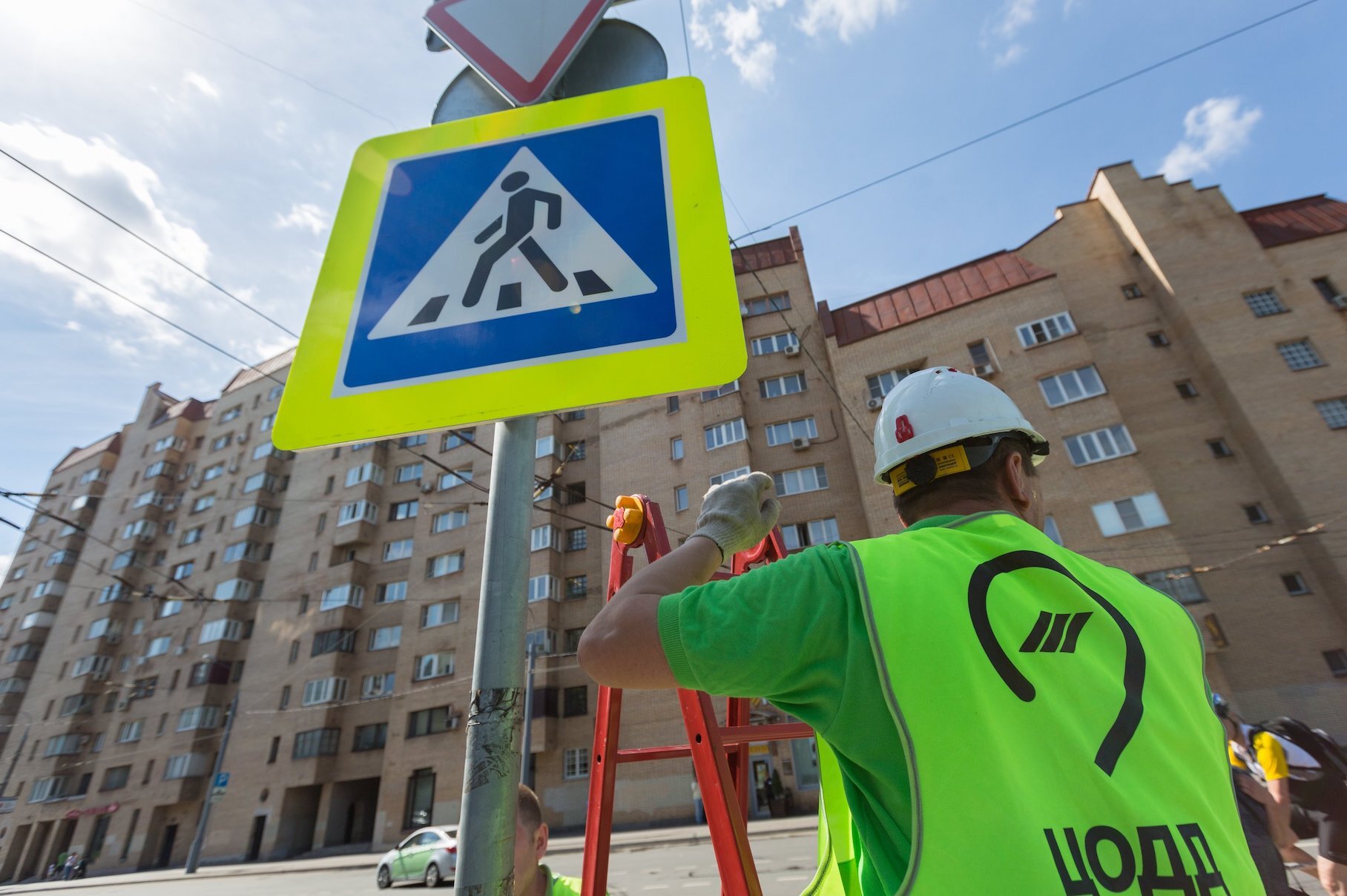 В Москве пересчитали дорожные знаки. Запрещающих — более 60 тысяч!