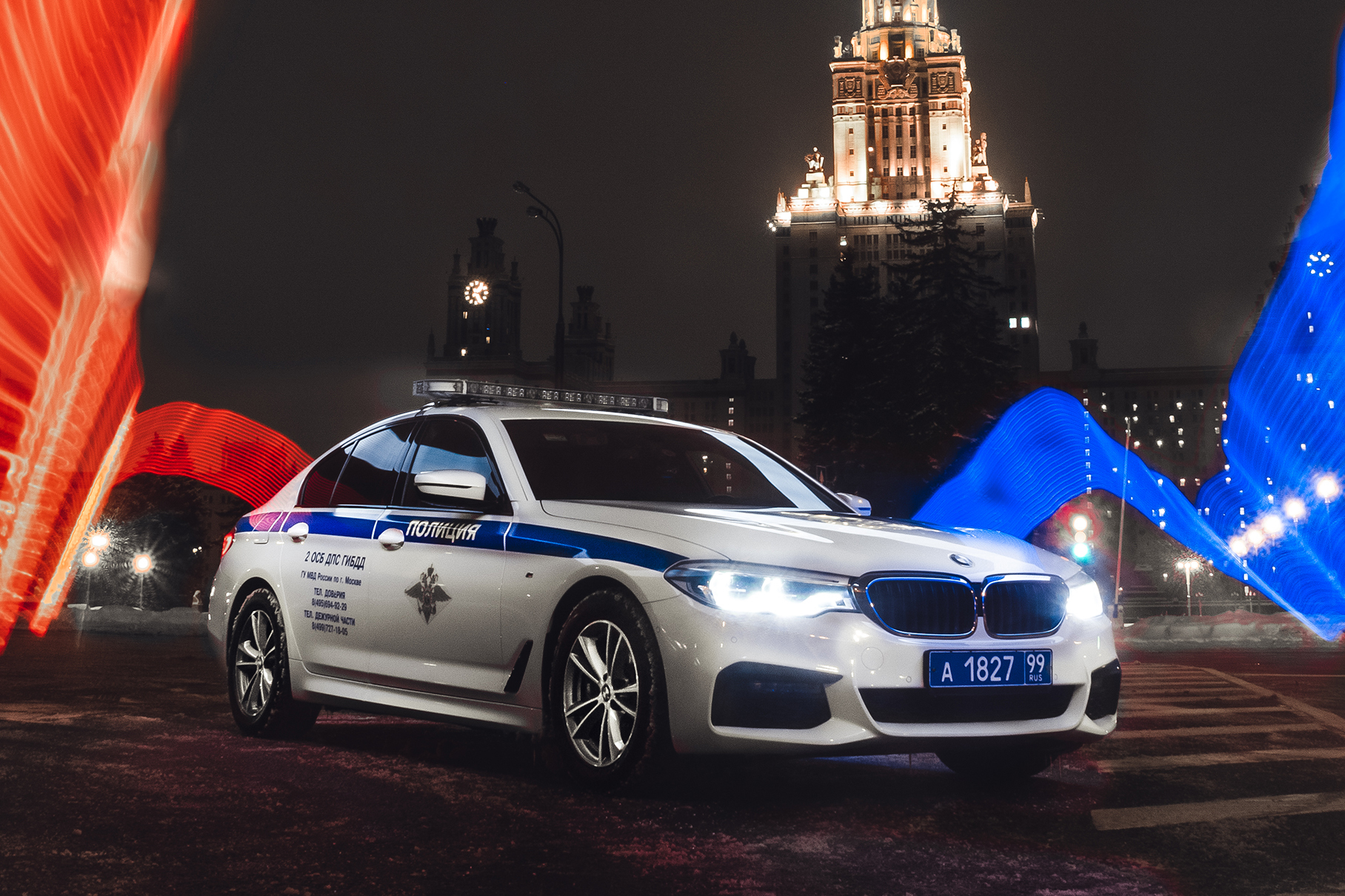 ГИБДД выпустила фотообои для смартфонов с изображением патрульного BMW