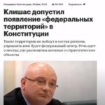 Кавминводы в свободном плавании? / передача “Пятидневка”, 121 выпуск