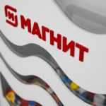 «Магнит» объявил о создании кредитного брокера в собственном приложении