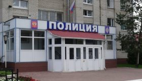 Главного полицейского подмосковного Чехова отправили в колонию за мошенничество