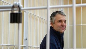 У осужденного экс-замглавы сибирского Росрезерва конфисковали имущество на 200 млн рублей