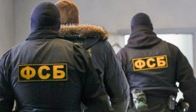 Бывшего чекиста из управления К ФСБ арестовали за взятки в интересах вора в законе