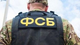 Депутаты запретили чекистам рассказывать о своей службе в ФСБ, если это тайна