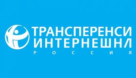 В “Трансперенси” увидели имитацию борьбы с коррупцией на сайтах калининградских органов власти