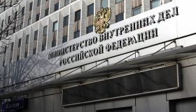 Сайт МВД «съест» более 45 млн рублей