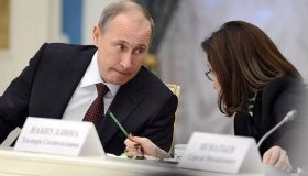 Итоги дня: Путин напал на губернаторов, Набиуллина пожалела денег, адвокат Абызова избежал СИЗО