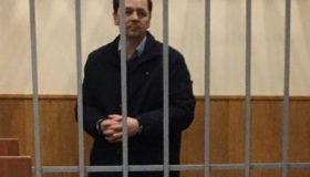 Суд отправил в СИЗО троих сотрудников Следственного департамента МВД