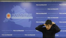 Экс-директора РИА «Калмыкия» заподозрили в мошенничестве