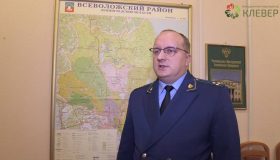 Краснов сменил главу управления по надзору в сфере противодействия коррупции