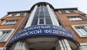 Пенсии ничто, имидж — все: ПФР потратит на пиар почти 800 млн рублей