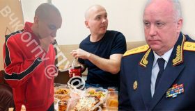 Слух недели: Бастрыкин засомневался в следователях после гулянок чекистов под арестом