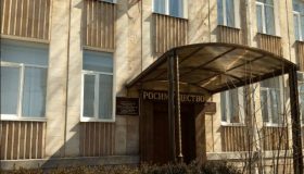 Ущерб на 168 млн: главу ставропольского Росимущества уличили в распродаже земель