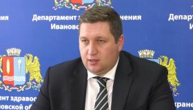 10 млн на медоборудовании: ФСБ уличила в мошенничестве главу ивановского Депздрава