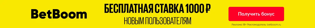 Чемпионат Англии. «Тоттенхэм» примет «Астон Виллу», «МЮ» против «Челси», «Фулхэм» против «Брентфорда»