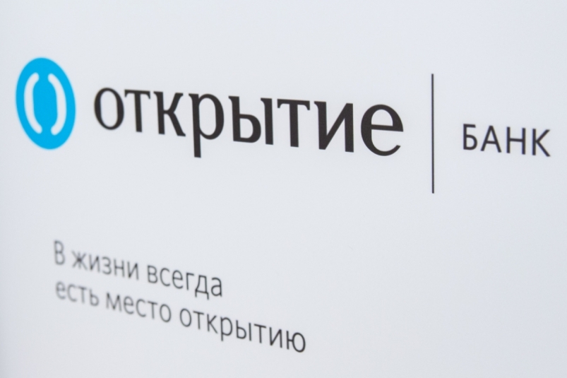 Банк 'Открытие' и Mastercard дарят клиентам скидку 30% на услуги сервиса Яндекс.Такси