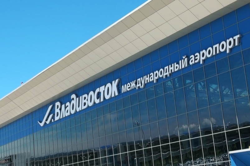 Летать за границу разрешат только из шести городов России, включая Владивосток