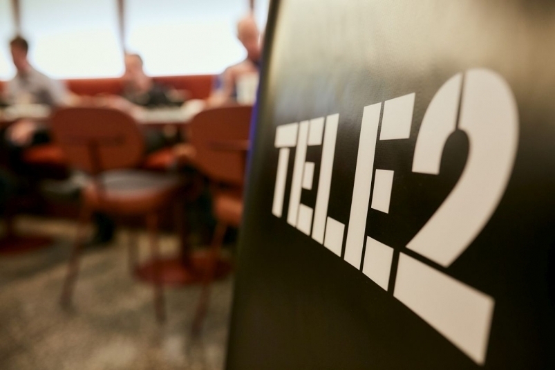 Клиенты Tele2 смогут пользоваться подпиской 'Яндекс Плюс' два месяца бесплатно