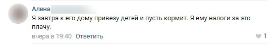 «На маски теперь работать?!»: пензенцы ответили на заявление об ужесточении мер в регионе