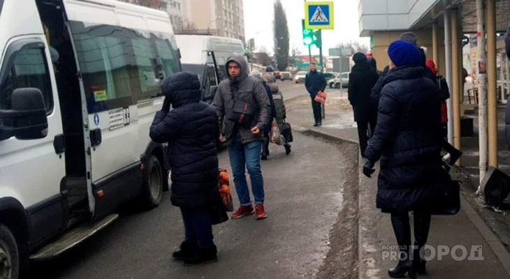 Холода наступят внезапно: метеорологи дали прогноз погоды на март