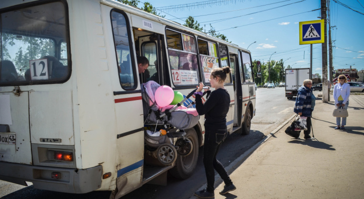 Маршрутки заменили на автобусы: в Пензе на маршруте № 1 произошли изменения